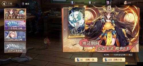 古劍奇譚木語人偃甲改造攻略！角色戰力飆升的3個必看技巧